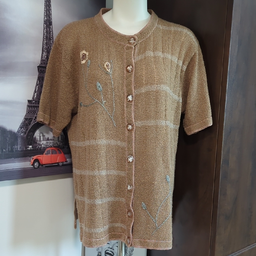 26 International Tan Knit Cardigan
